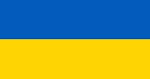 Ukrainische Flagge mit horizontalen blauen und gelben Streifen, repräsentativ für LingoPlus Übersetzungsdienste und beglaubigte Übersetzungen.